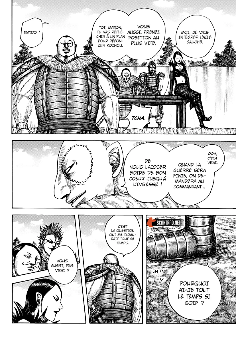 Kingdom: Chapter chapitre-676 - Page 16