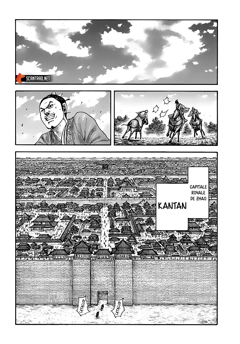 Kingdom: Chapter chapitre-677 - Page 3