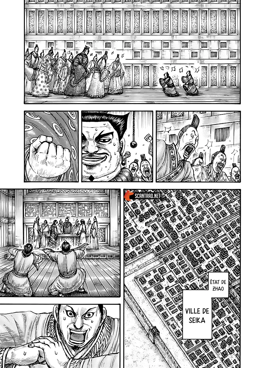 Kingdom: Chapter chapitre-677 - Page 4