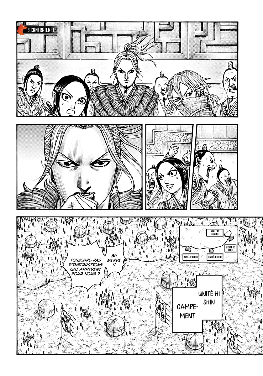 Kingdom: Chapter chapitre-677 - Page 5