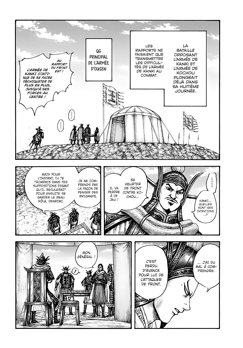 Kingdom: Chapter chapitre-677 - Page 7