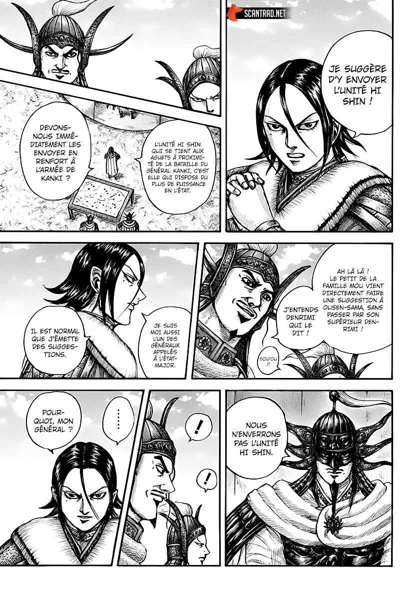 Kingdom: Chapter chapitre-677 - Page 8