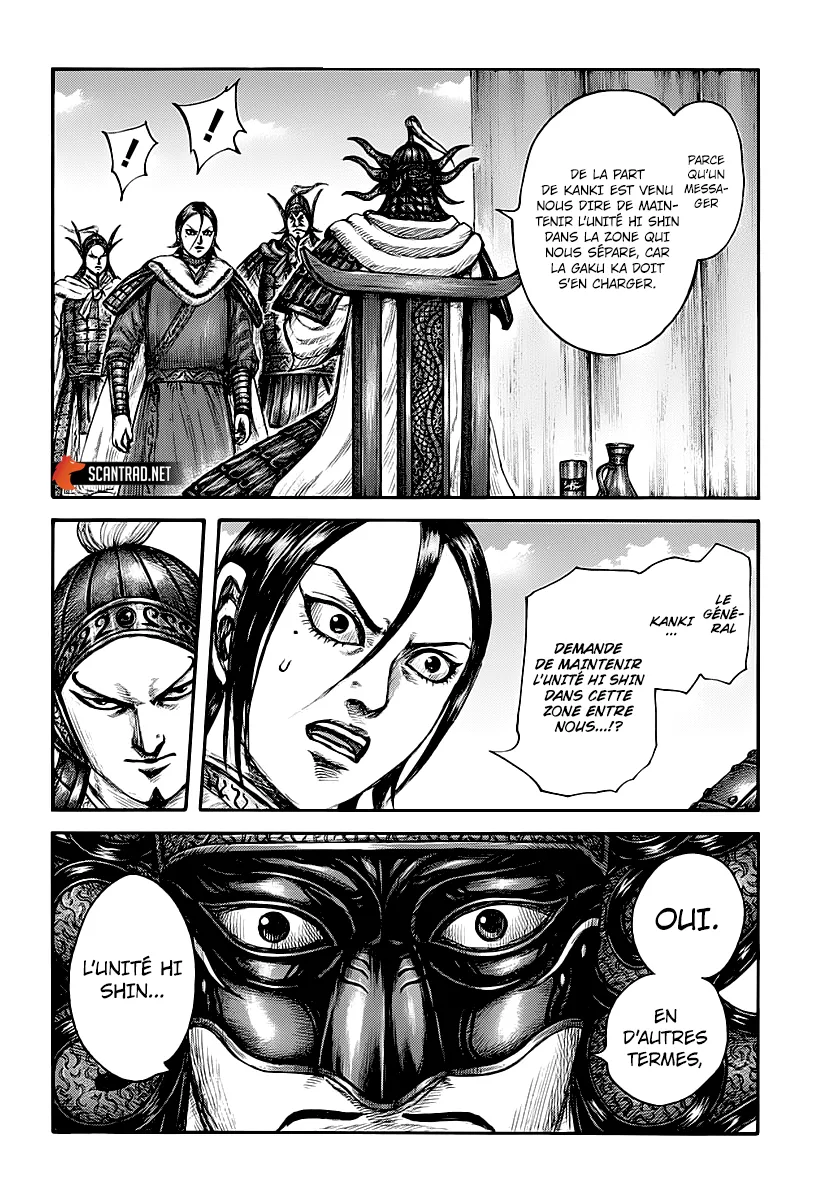 Kingdom: Chapter chapitre-677 - Page 9