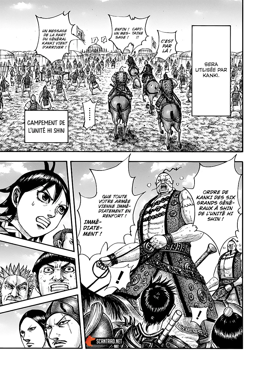 Kingdom: Chapter chapitre-677 - Page 10