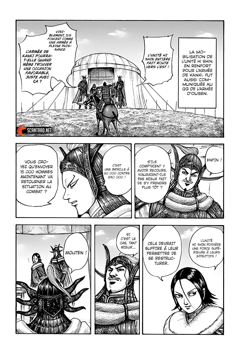 Kingdom: Chapter chapitre-677 - Page 13