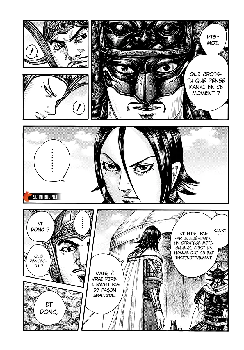 Kingdom: Chapter chapitre-677 - Page 14