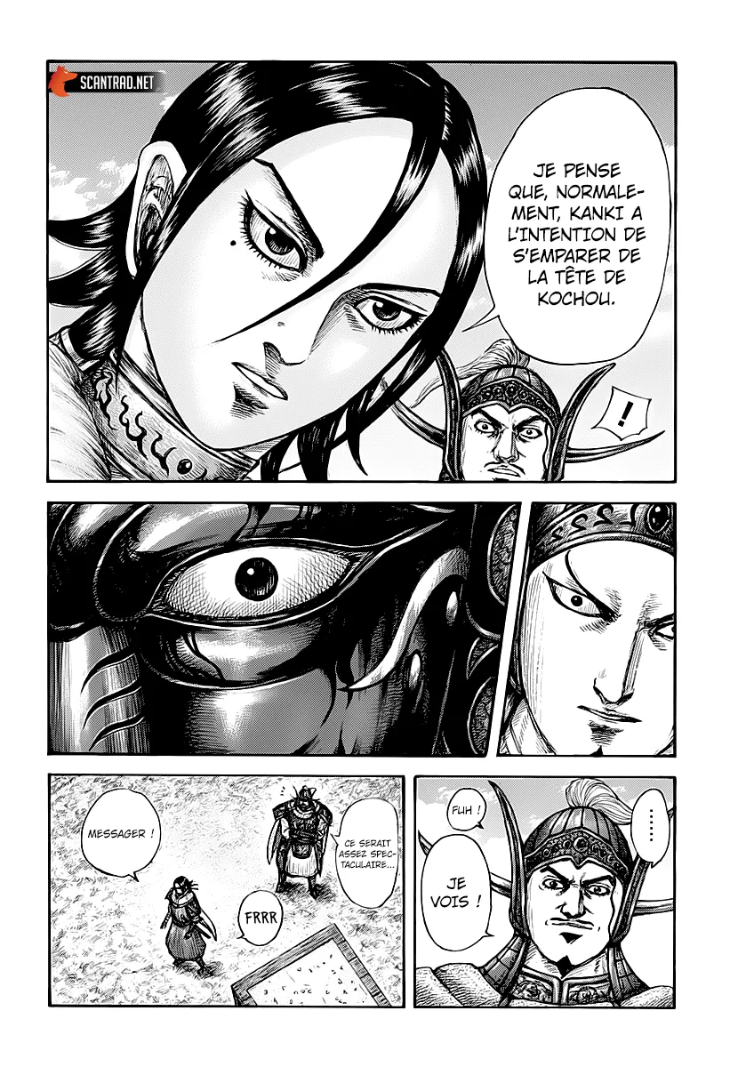 Kingdom: Chapter chapitre-677 - Page 15