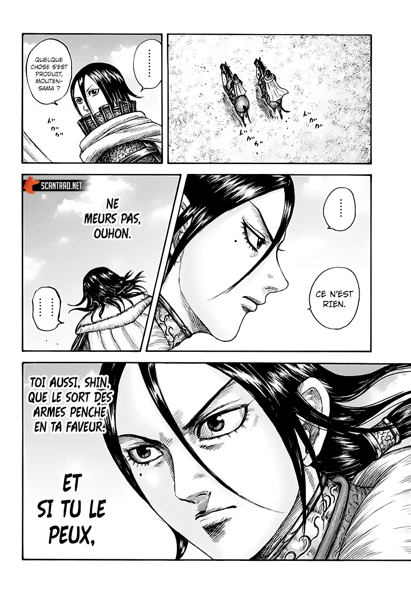 Kingdom: Chapter chapitre-677 - Page 19