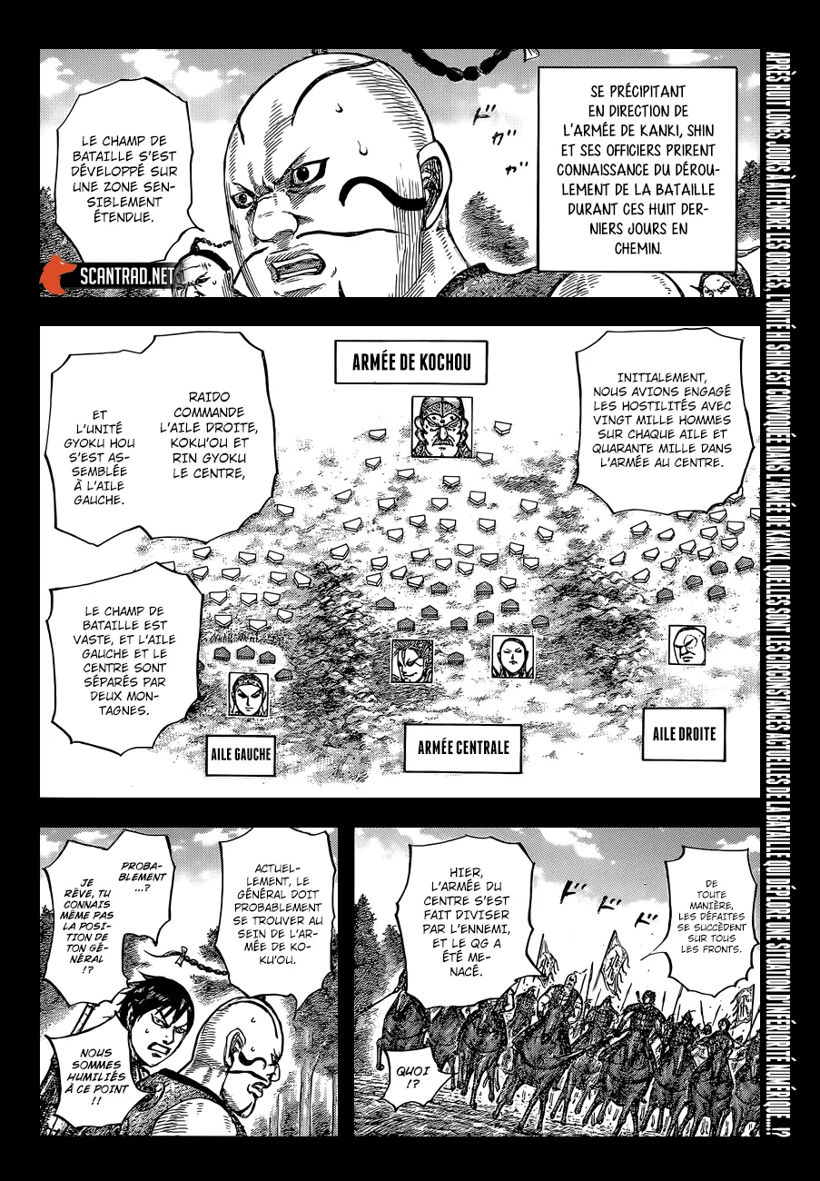 Kingdom: Chapter chapitre-678 - Page 2