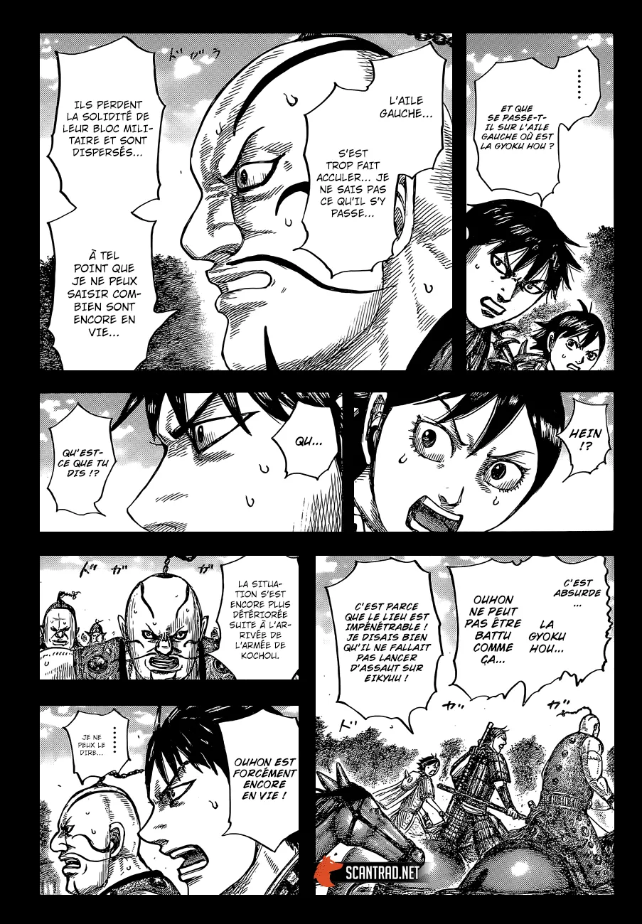 Kingdom: Chapter chapitre-678 - Page 3