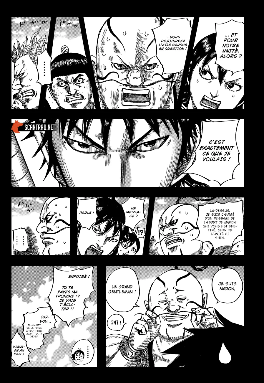 Kingdom: Chapter chapitre-678 - Page 4