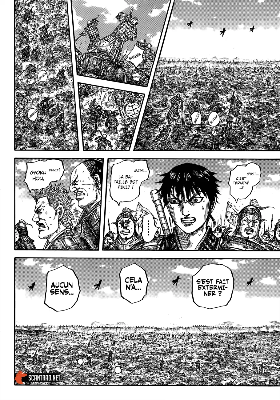 Kingdom: Chapter chapitre-678 - Page 12
