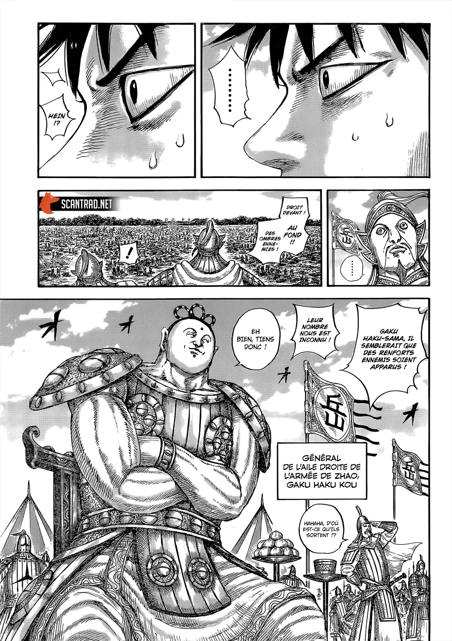 Kingdom: Chapter chapitre-678 - Page 13
