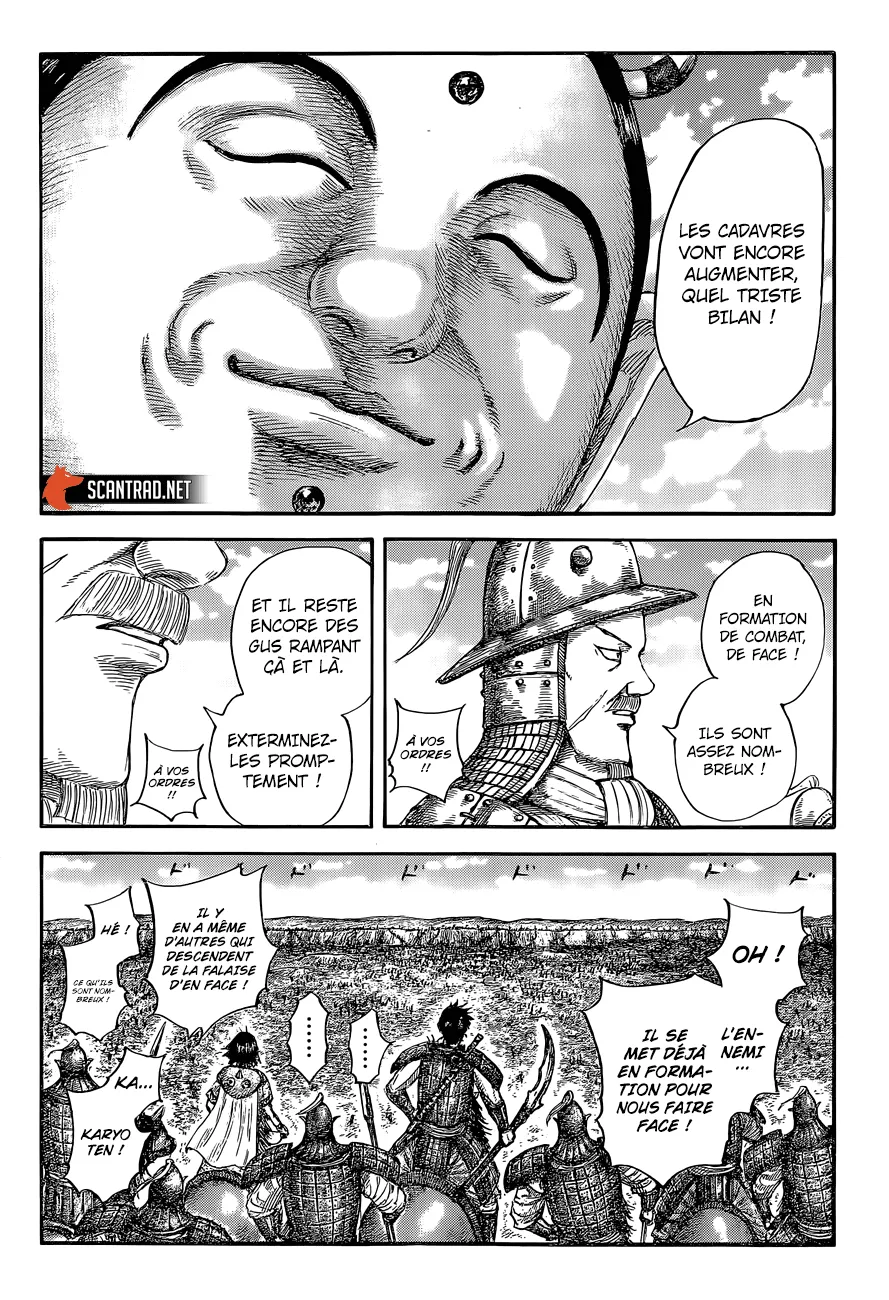 Kingdom: Chapter chapitre-678 - Page 14