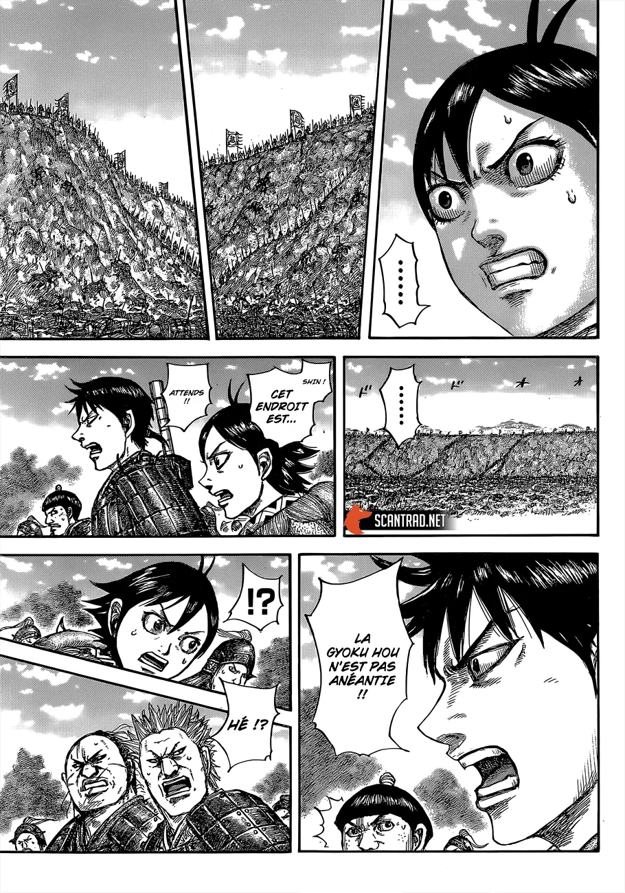 Kingdom: Chapter chapitre-678 - Page 15
