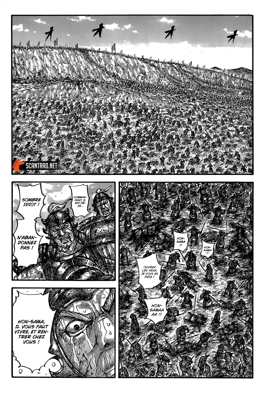 Kingdom: Chapter chapitre-678 - Page 16