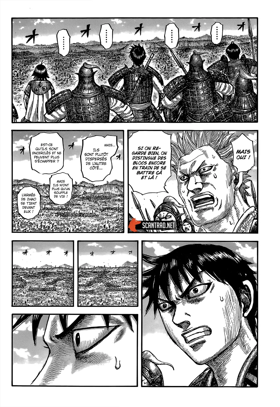 Kingdom: Chapter chapitre-678 - Page 18