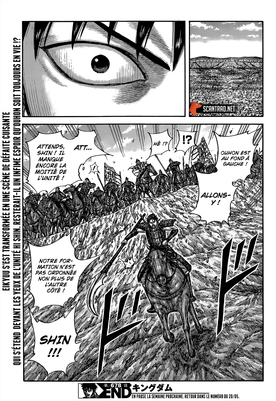 Kingdom: Chapter chapitre-678 - Page 19