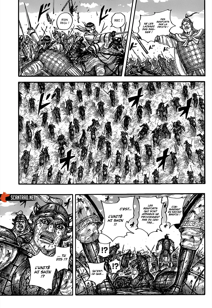 Kingdom: Chapter chapitre-679 - Page 4