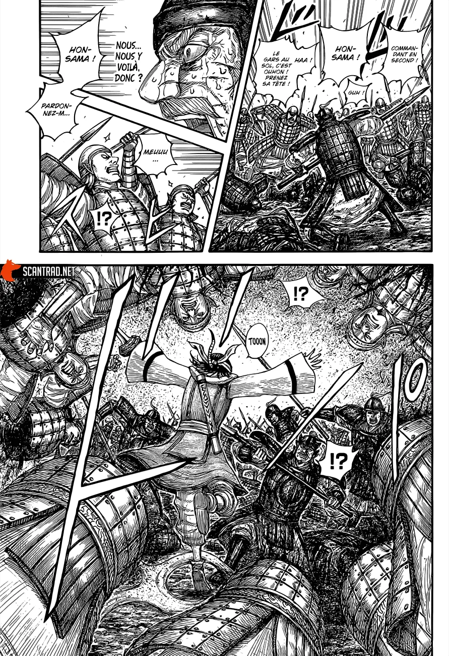 Kingdom: Chapter chapitre-679 - Page 6