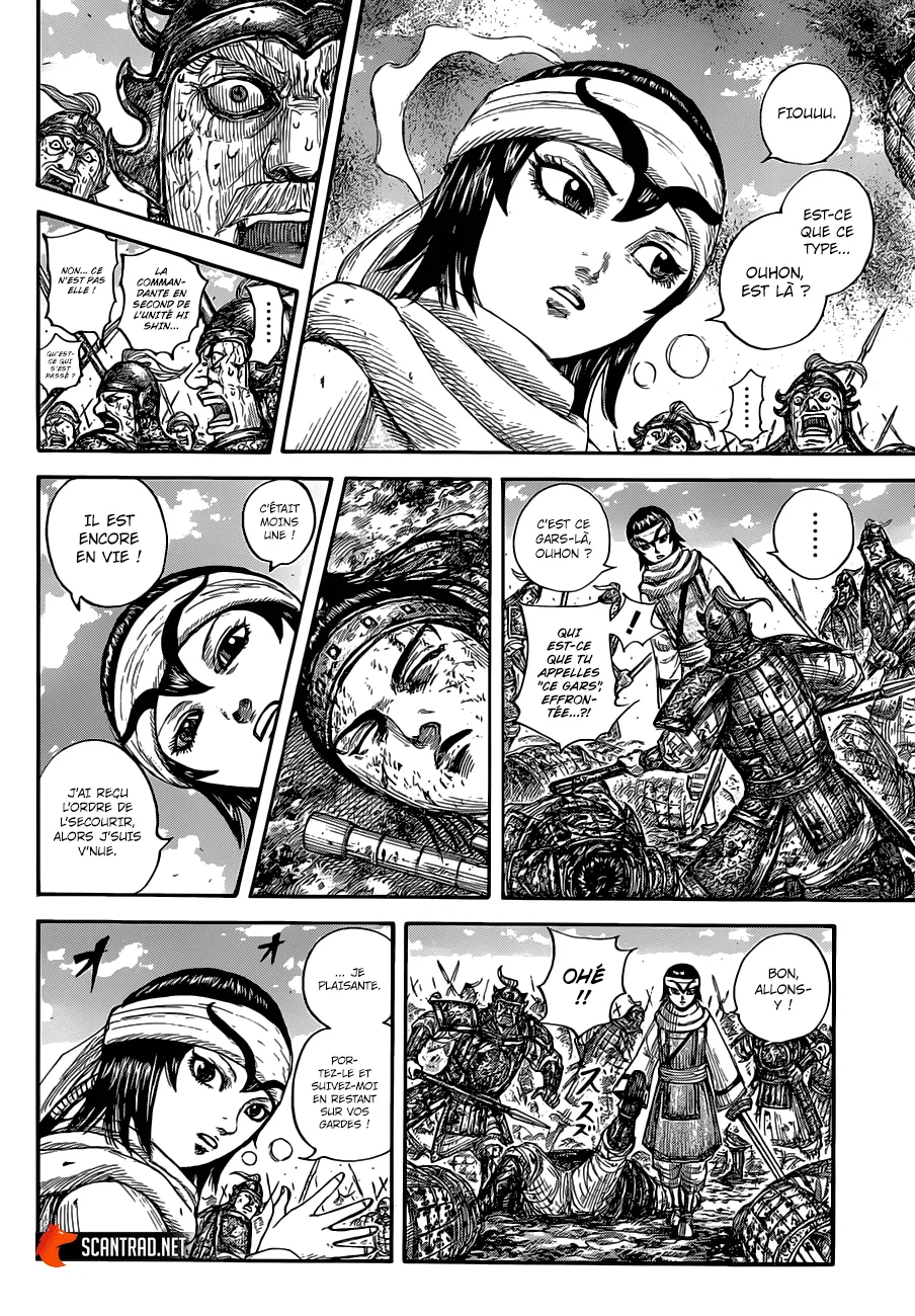 Kingdom: Chapter chapitre-679 - Page 7