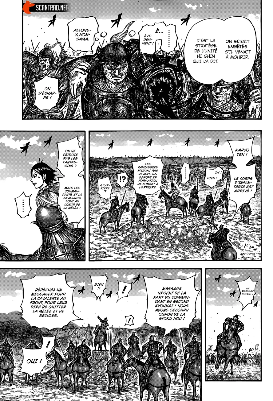 Kingdom: Chapter chapitre-679 - Page 8