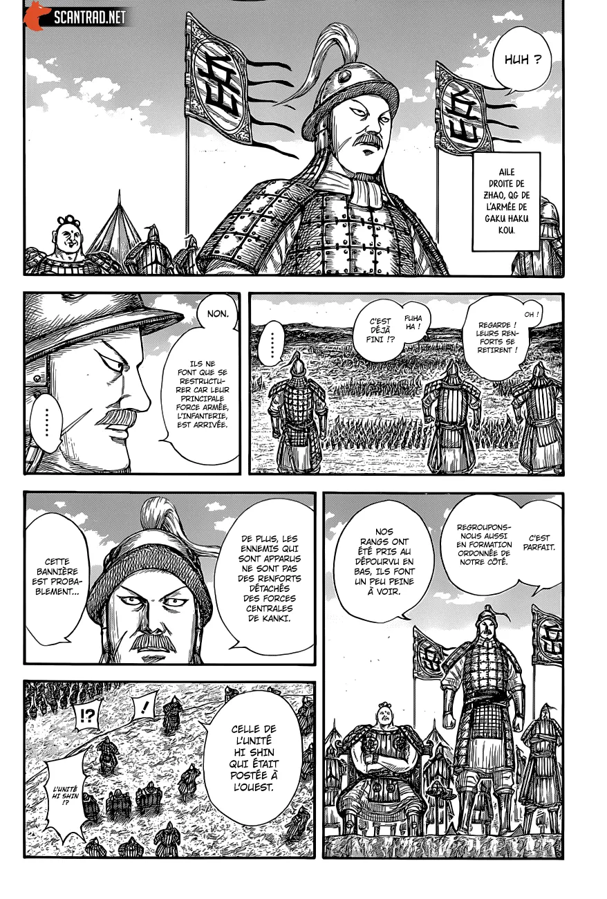 Kingdom: Chapter chapitre-679 - Page 9