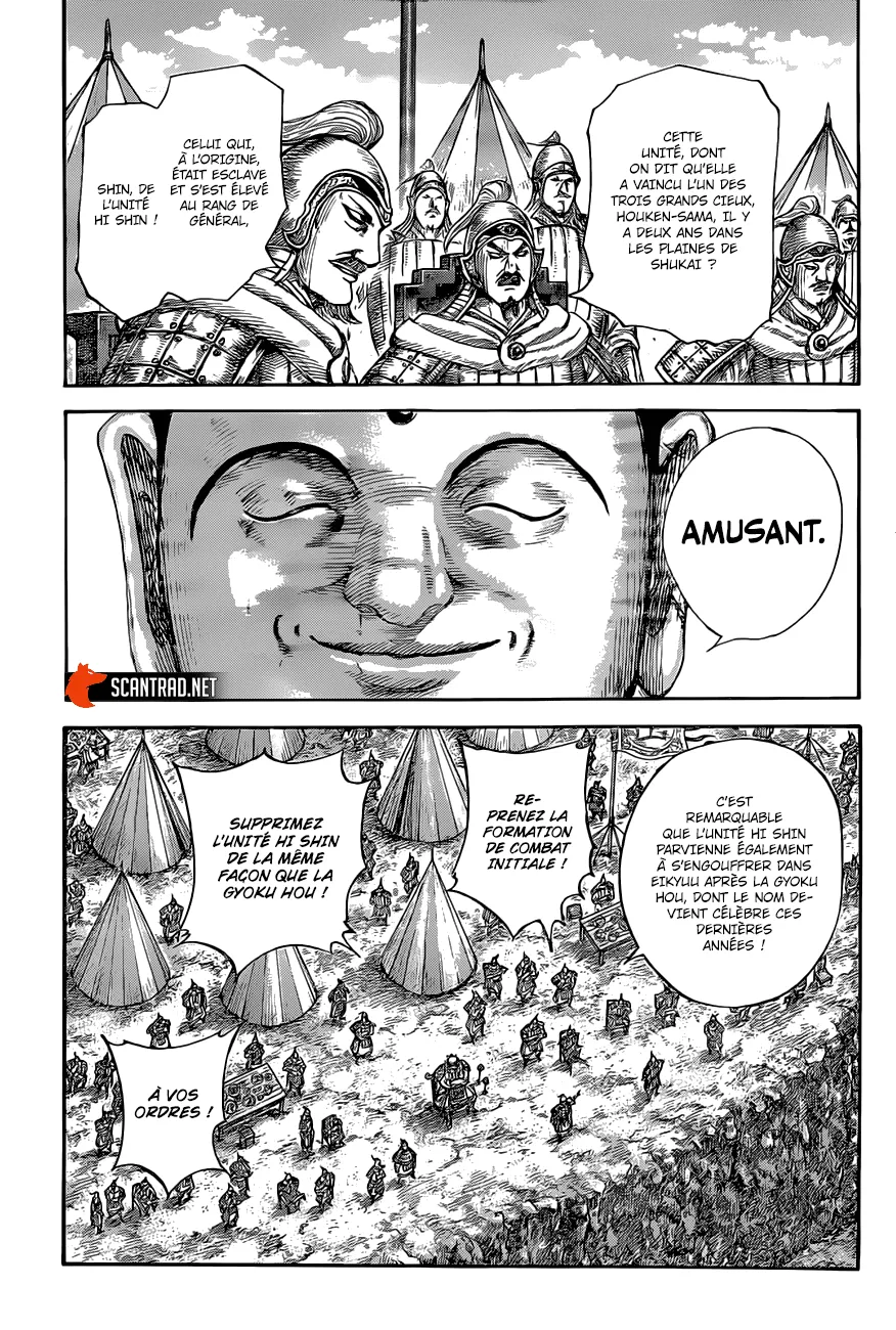 Kingdom: Chapter chapitre-679 - Page 10