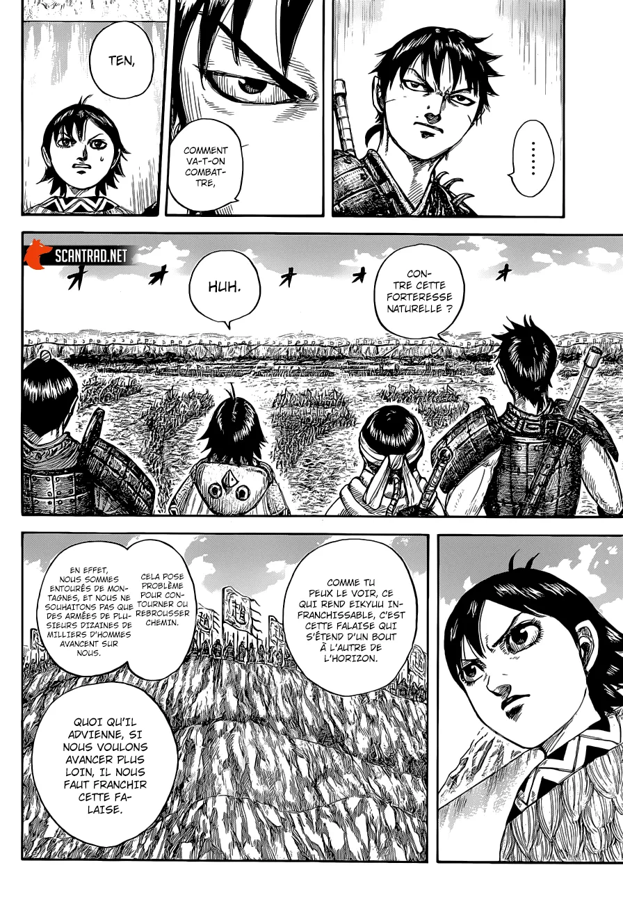 Kingdom: Chapter chapitre-679 - Page 13