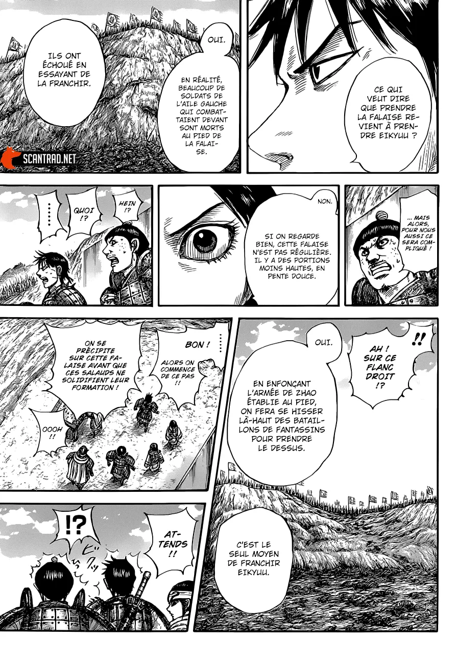 Kingdom: Chapter chapitre-679 - Page 14