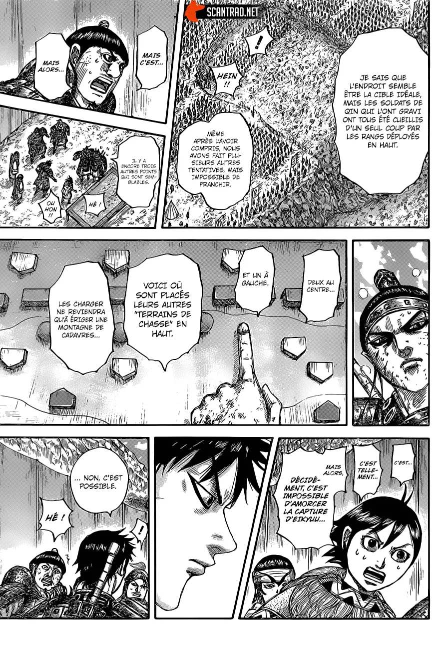 Kingdom: Chapter chapitre-679 - Page 16