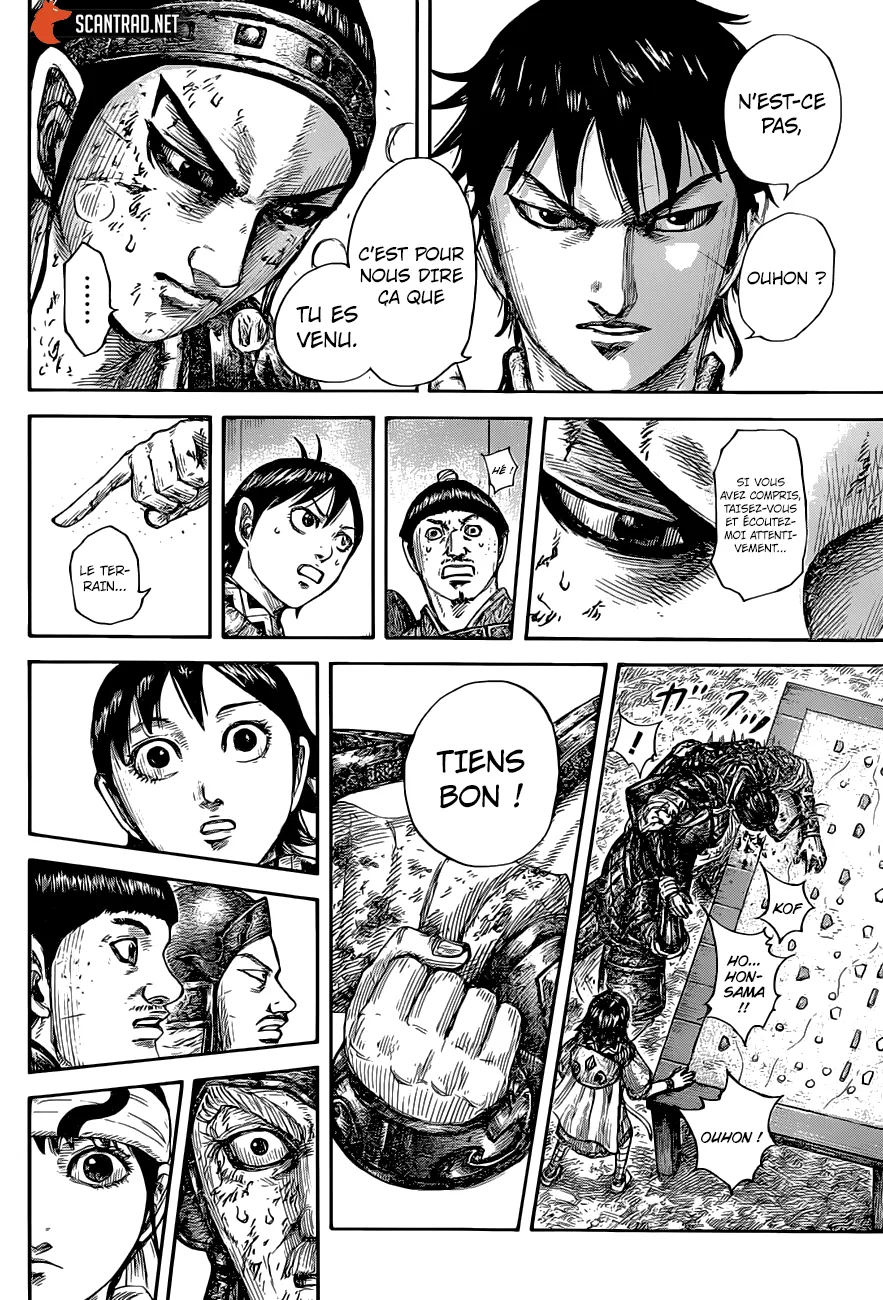 Kingdom: Chapter chapitre-679 - Page 17
