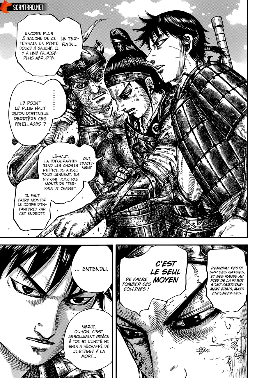 Kingdom: Chapter chapitre-679 - Page 18