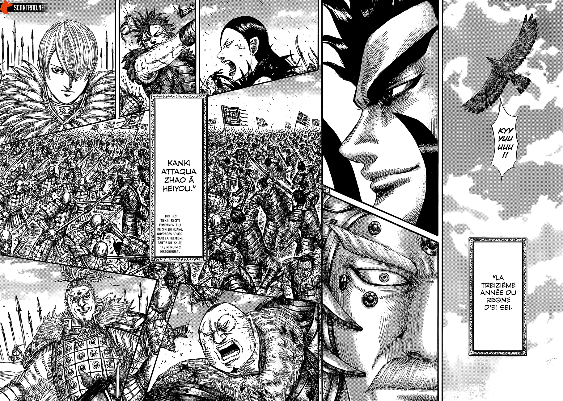 Kingdom: Chapter chapitre-680 - Page 2