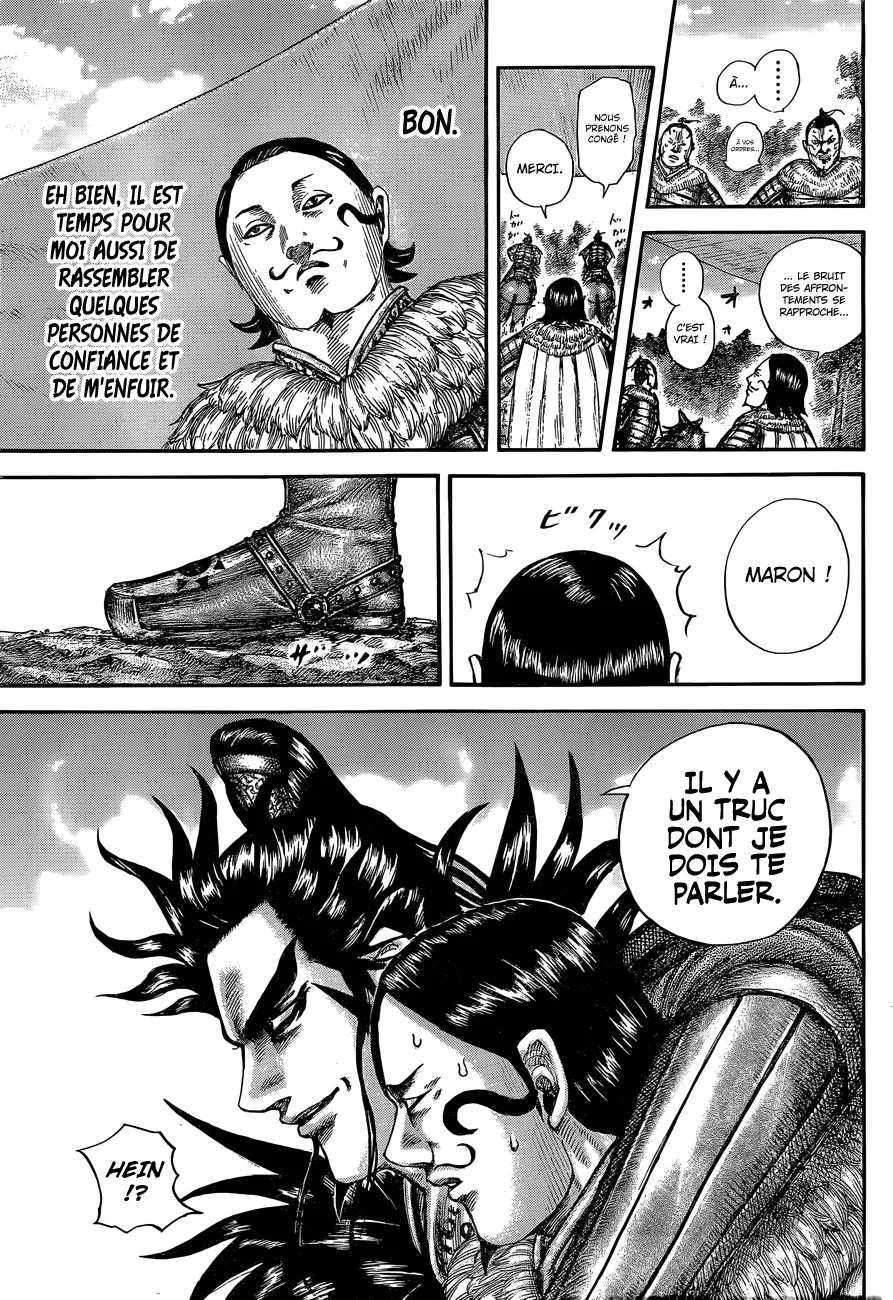 Kingdom: Chapter chapitre-680 - Page 8
