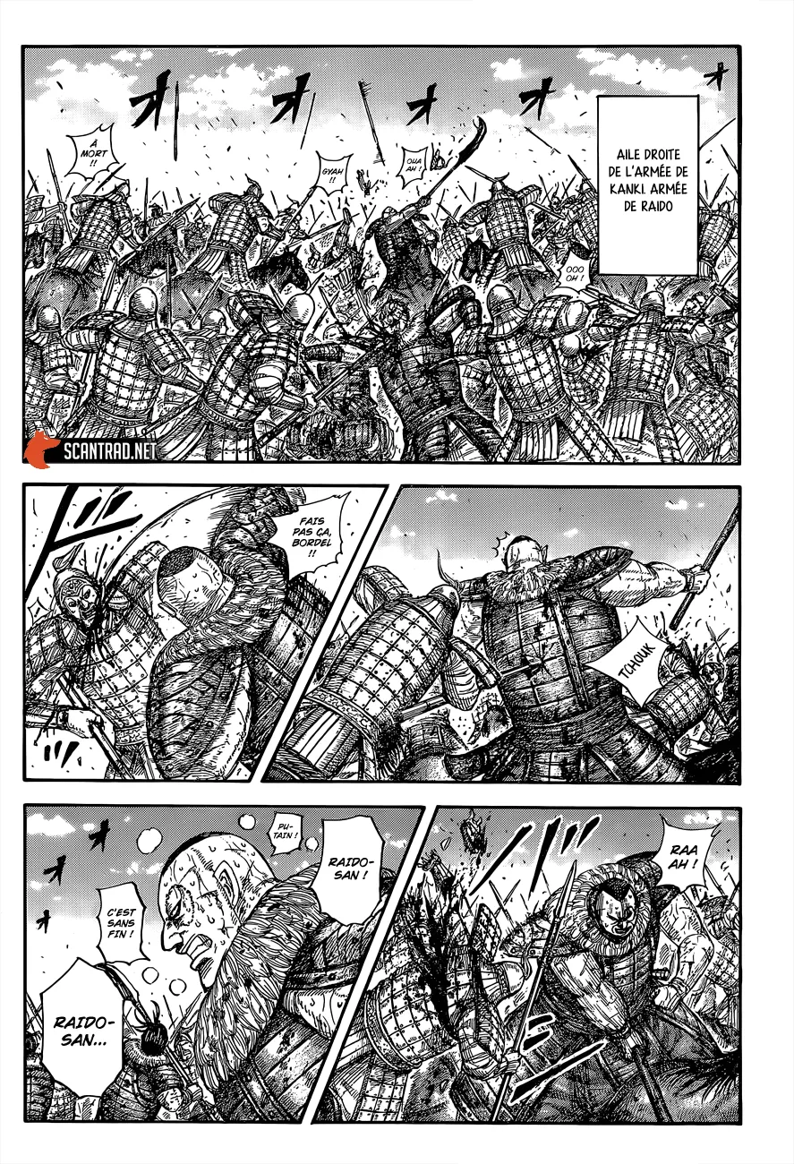 Kingdom: Chapter chapitre-680 - Page 9