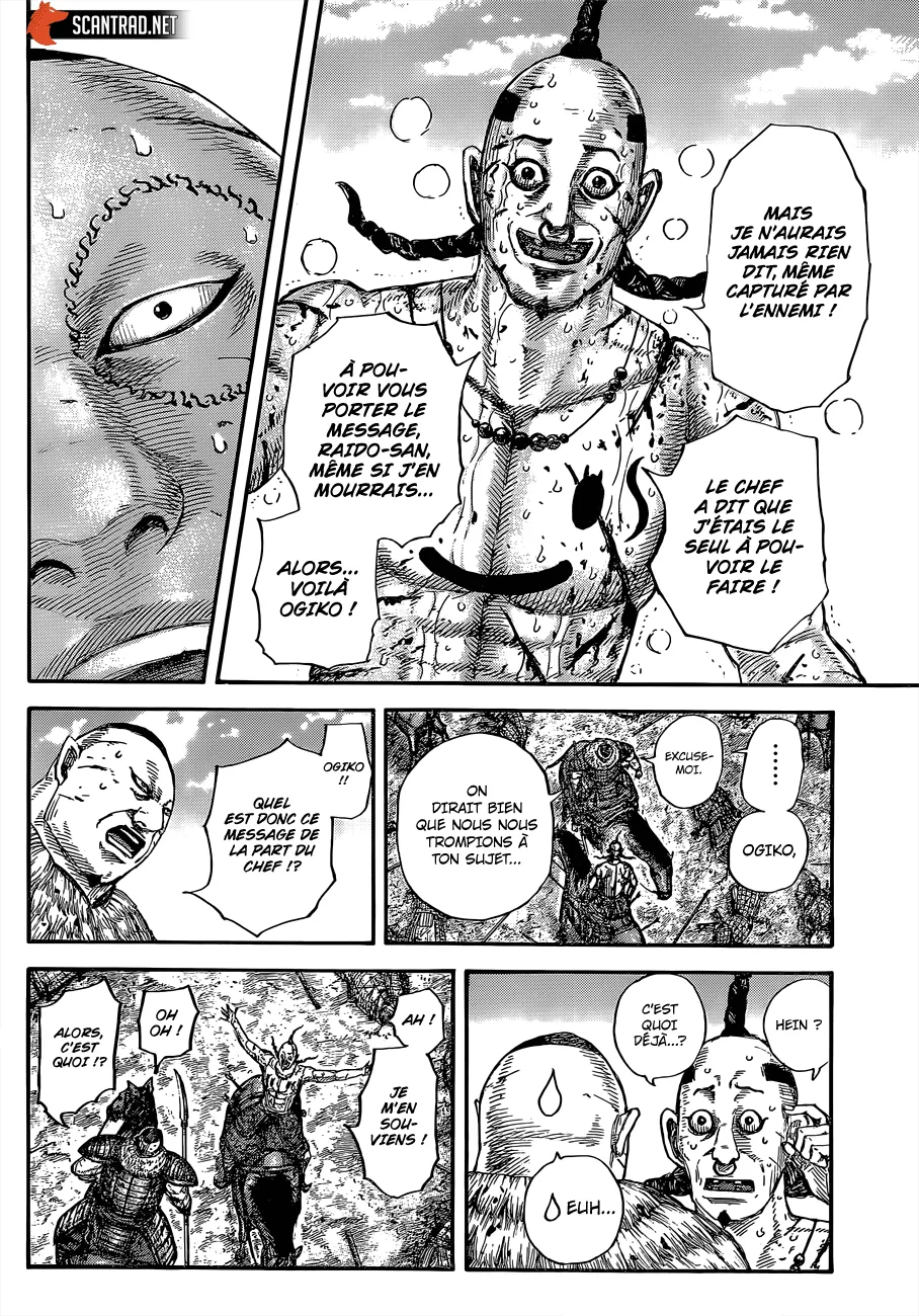 Kingdom: Chapter chapitre-680 - Page 11