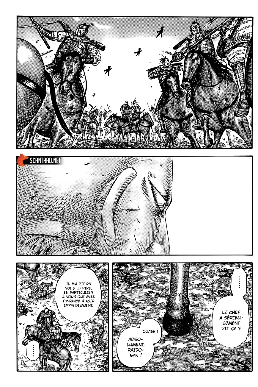Kingdom: Chapter chapitre-680 - Page 12