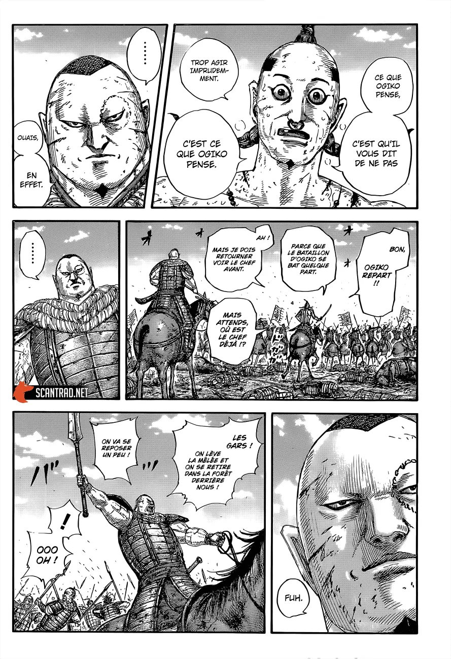 Kingdom: Chapter chapitre-680 - Page 13