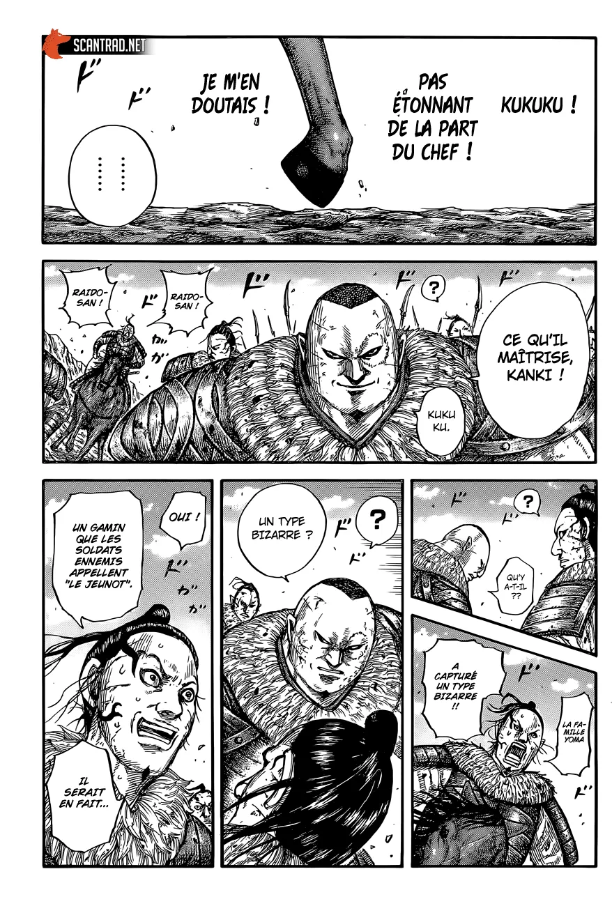 Kingdom: Chapter chapitre-680 - Page 14