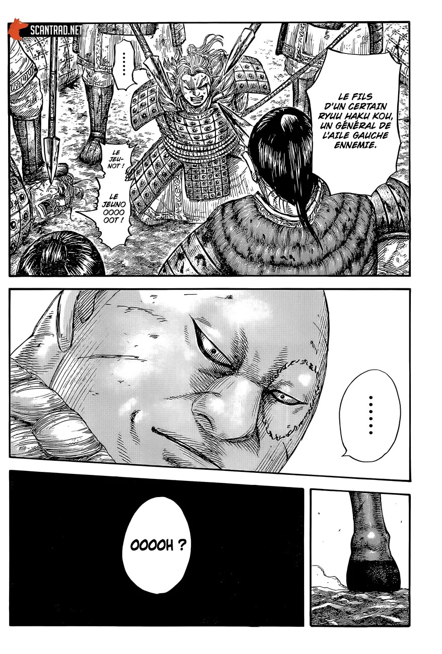 Kingdom: Chapter chapitre-680 - Page 15