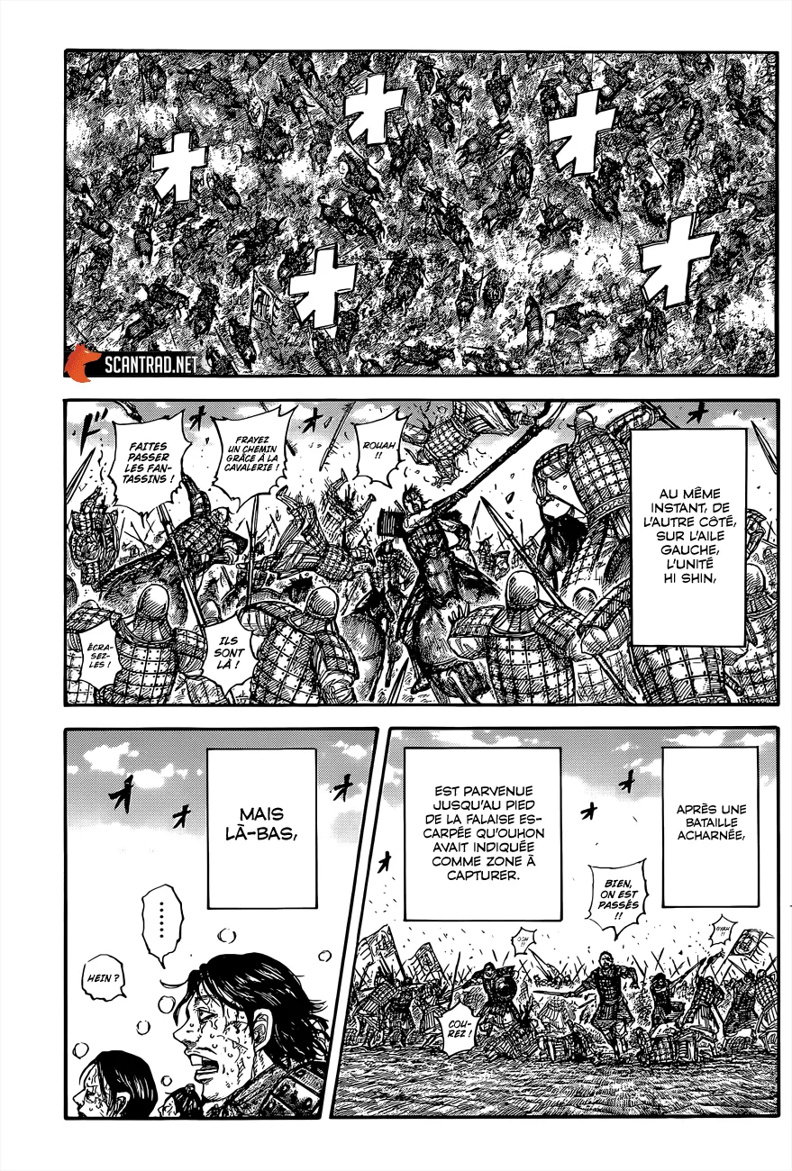 Kingdom: Chapter chapitre-680 - Page 16