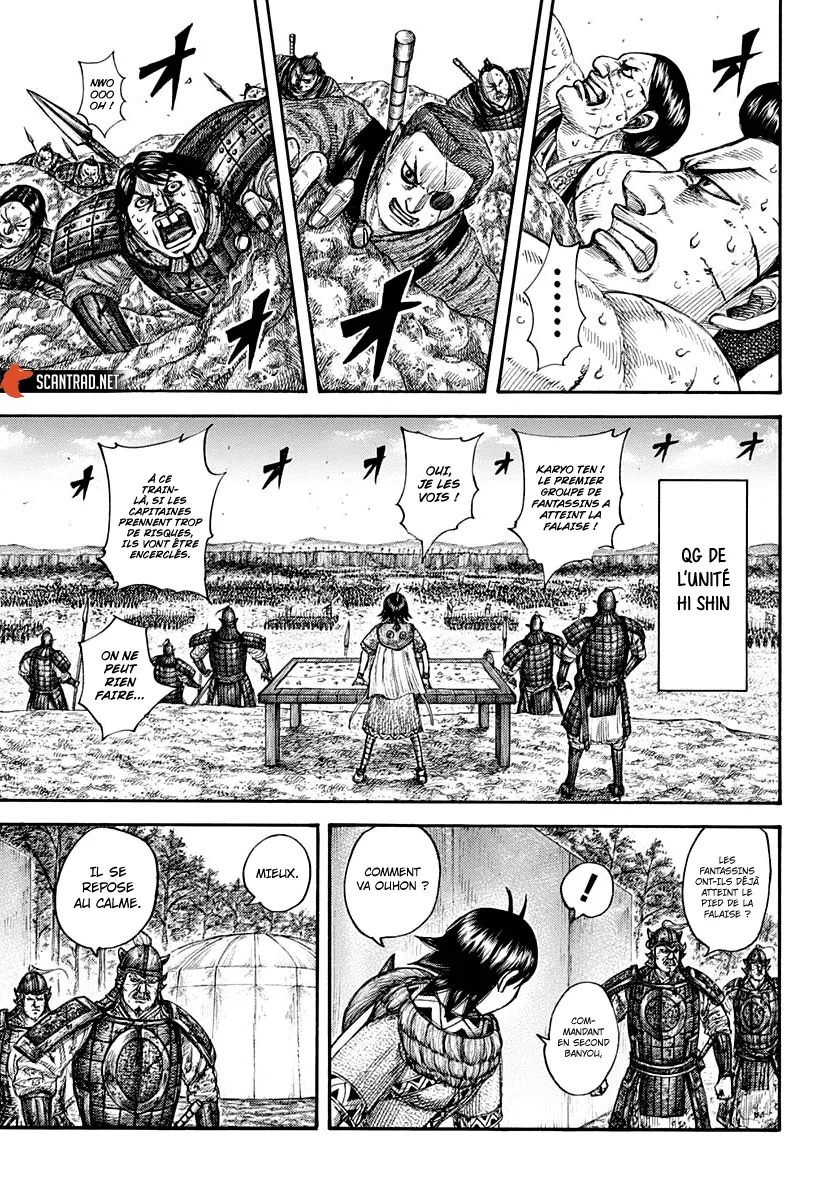 Kingdom: Chapter chapitre-681 - Page 3