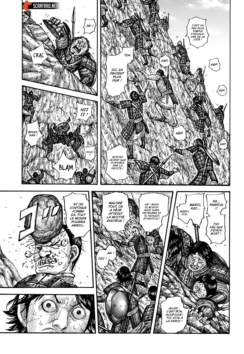 Kingdom: Chapter chapitre-681 - Page 5
