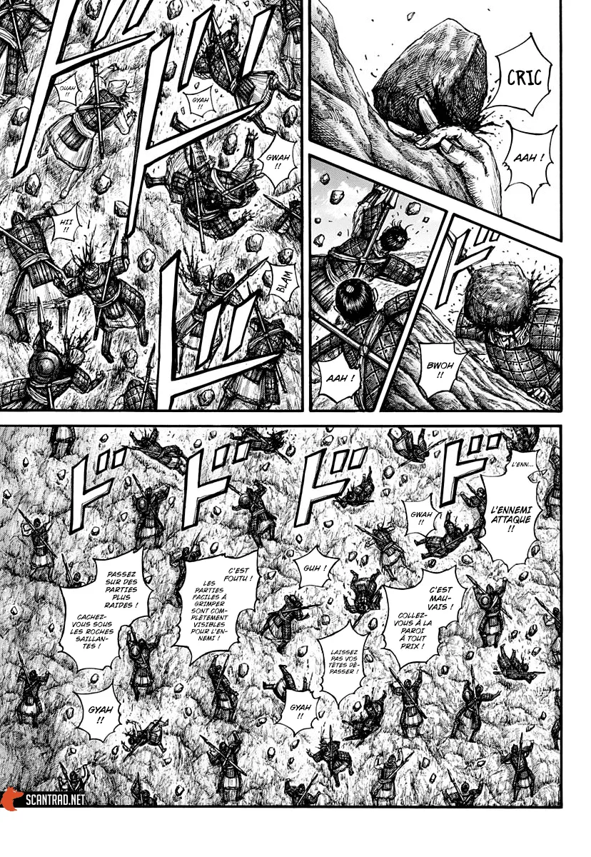 Kingdom: Chapter chapitre-681 - Page 7