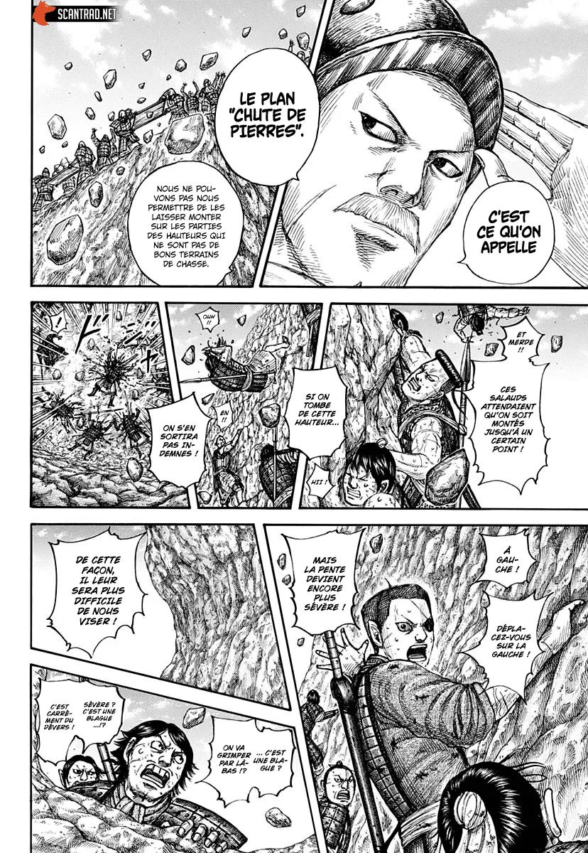 Kingdom: Chapter chapitre-681 - Page 8