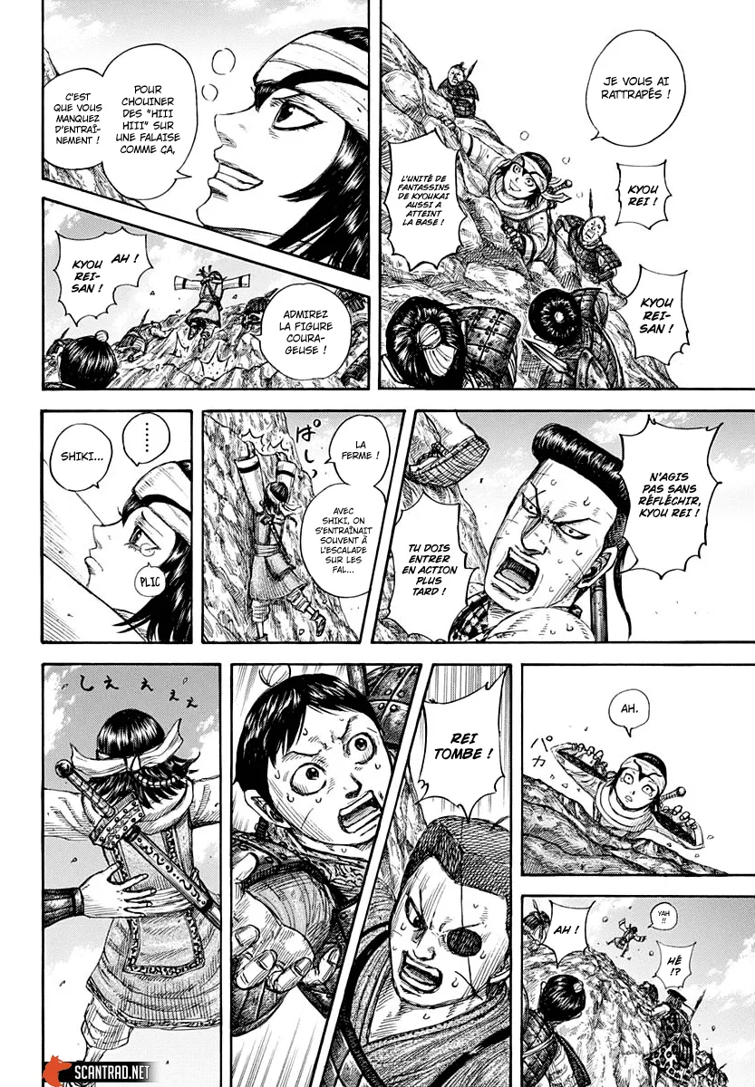 Kingdom: Chapter chapitre-681 - Page 10