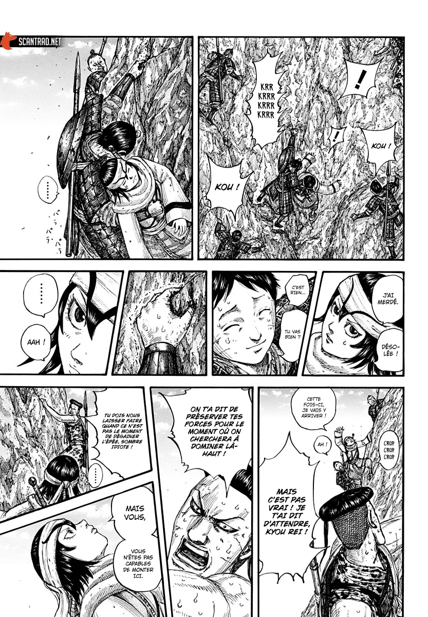 Kingdom: Chapter chapitre-681 - Page 11