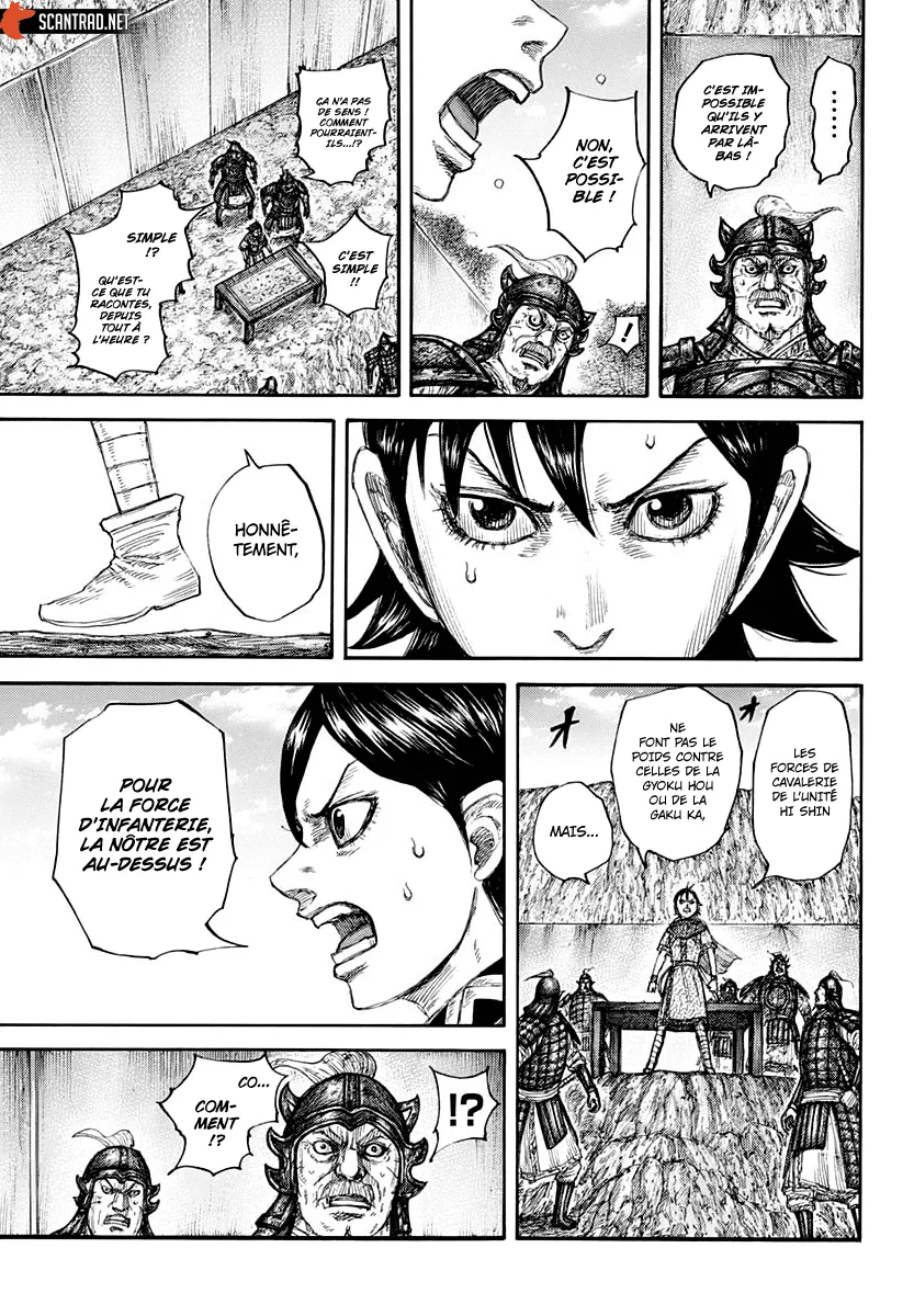 Kingdom: Chapter chapitre-681 - Page 13