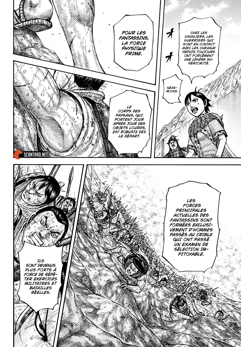 Kingdom: Chapter chapitre-681 - Page 14